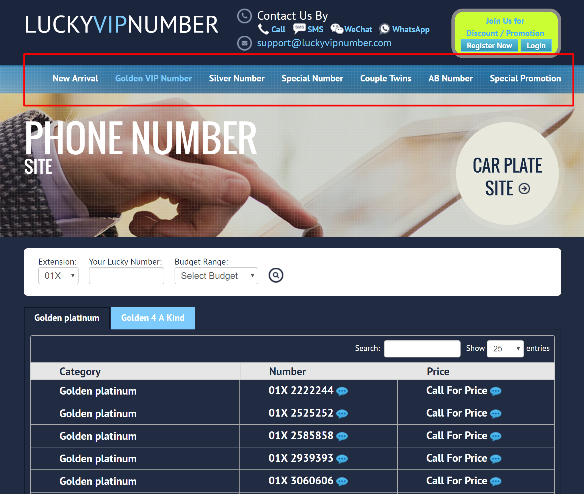 luckyvip-number-step-by-step-guide-3