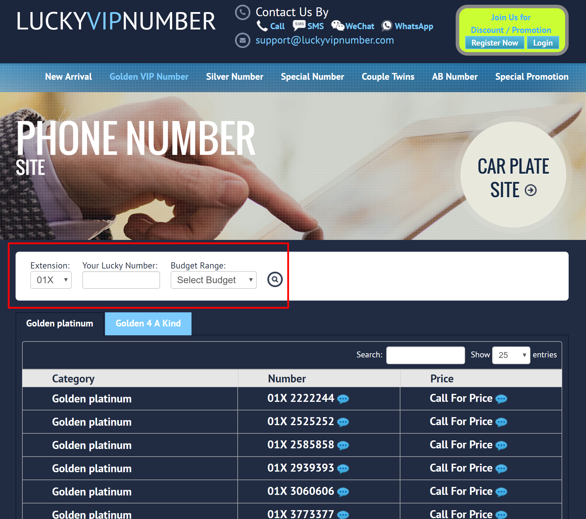 luckyvip-number-step-by-step-guide-4