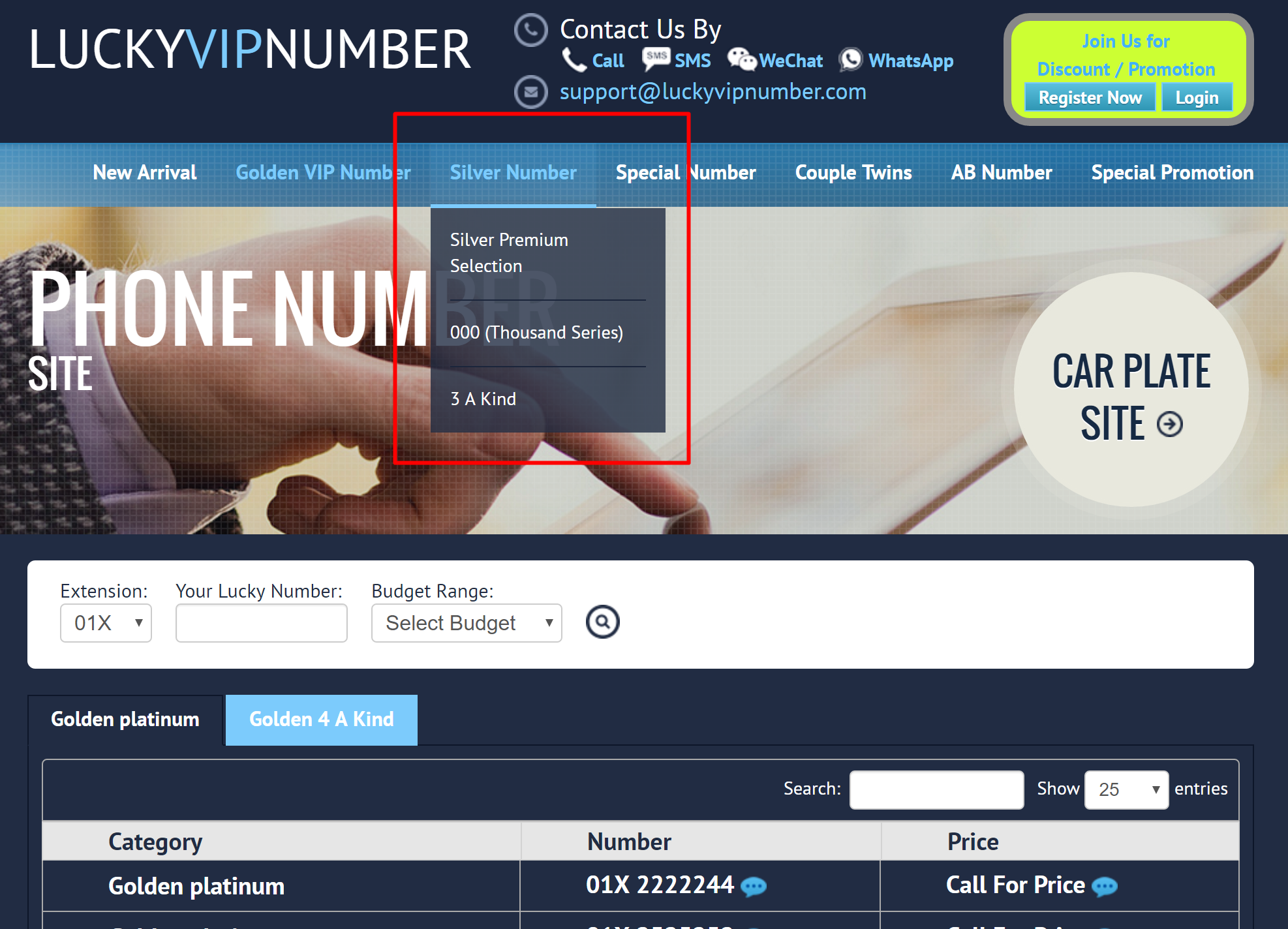 luckyvip-number-step-by-step-guide-6